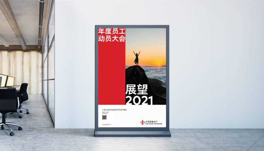 崇明县优秀的包装设计工作室